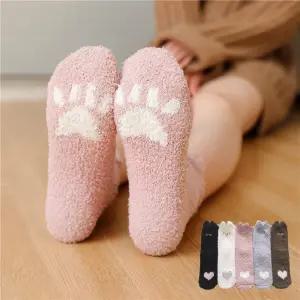 강아지 캐릭터 수면양말 극세사 보온 후리스 롱 양말 sJM7+7TaT