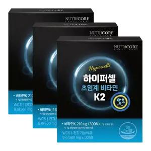 뉴트리코어 하이퍼셀 초임계 비타민 K2 300mgX30정X3개