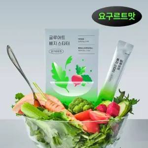 [글루어트] 식전 야채 베지 스타터, 요구르트맛 (30포) 3box