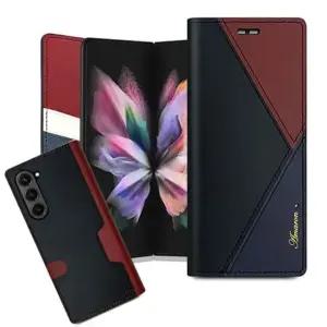 갤럭시 Z폴드7 F966 가죽 ama패턴 케이스