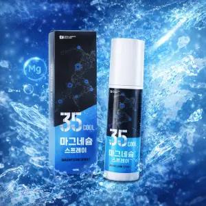 티에스 35쿨 마그네슘35% 스프레이 100mL 스포츠겔