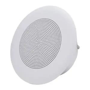 천장 매입형 스피커 20W 원형 삼미 매장음향