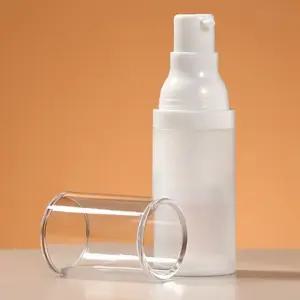 장만A694 진공 화장품 펌프 소분용기 20ml 여행용 휴대용 에센스 크림 헤어젤