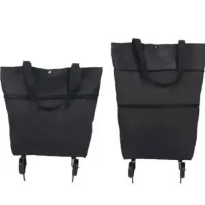 핸드카트 시장카트 장바구니캐리어 이동식 다용도 접이식 가방 숄더백 바퀴형 장바구니