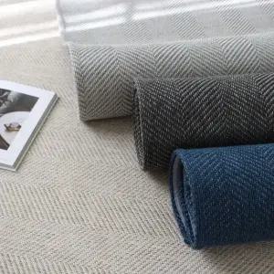 헤링본 거실카페트 침실러그 매트 양탄자 미끄럼방지 사계절러그 욕실러 헤링본러그