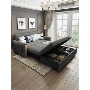 쇼파 침대 4인용 매트리스 80x55x80cm 패브릭 우드 수납 소파 변신 침대소파겸용