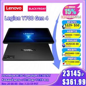 레노버 Legion Y700 4세대 태블릿 스냅드래곤 8 엘리트 7600mAh 배터리 8.8인치 3040*1904P 165Hz LCD 화면
