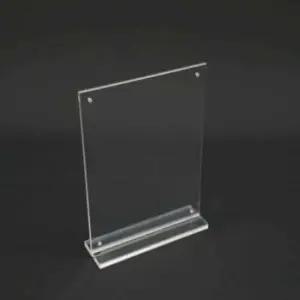 아크릴 POP 꽂이 A5 세로 pop대 메뉴판거치대 pop스탠드