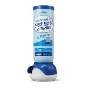 코멧 신발 탈취 스프레이 리프레쉬 신발냄새 제거 탈취제 100ml 3개