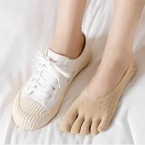 고급 예쁜 여자 발가락양말 망사덧신 스포츠 필라테스 여성발가락양말