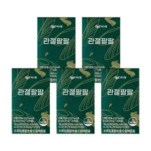 [씨스팡] 관절팔팔 초록입홍합추출복합물 310mg x 30캡슐 5박스-SDL-