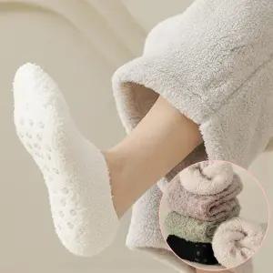 도톰한 수족냉증 수면덧신 미끄럼방지 기모 양털덧신양말
