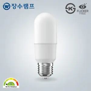 장수램프 LED 전구 스틱 램프 10W 1등급 E26