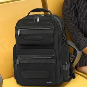 백팩 카르니 남자 학생 가방 중학생 캐주얼 남학생 책가방