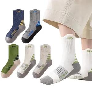SPORTS 다이나믹 아동 양말 5족세트