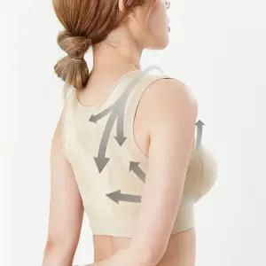 바디로직 자세보정속옷 자세체형 교정브라 거북목 일자목 굽은등 어깨밴드 여성보정속옷