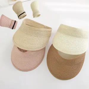 아동 썸머 밀짚 돌돌이 썬캡 모자 여름 키즈 유아 여아 남아 왕골 밀집 챙 자외선 차단 어린이집