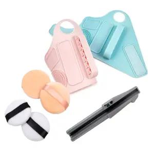 미요몰 메이크업 키트 세트 화장품소분팔레트