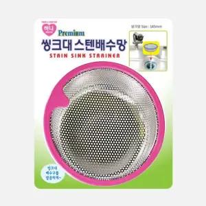 싱크대 스텐 배수망 대 핑크색 14.5cm X 4.7cm 씽크대 스테인리스 스텐레스 배수구 거름망