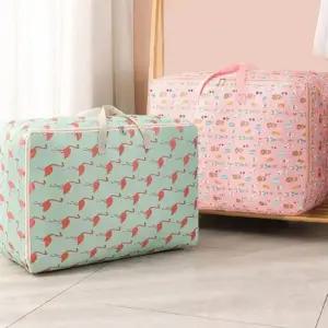 이불 패딩 니트 수납 빅사이즈 리빙 보관함