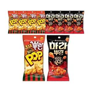오리온 치즈뿌린 치킨팝 65g, 5개 + 마라뿌린 치킨팝 60g, 5개