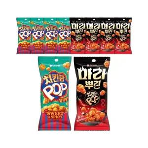 오리온 치킨팝 닭강정 65g, 5개 + 마라뿌린 치킨팝 60g, 5개