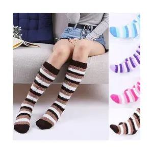 [지니몰] 줄무늬 롱 수면양말/긴양말 겨울양말 보온양말 기모덧신 수족냉증 양말 남자양말 여자양말