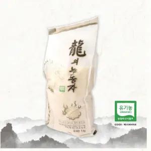 [해남미소] 해남용이찌영농조합법인 용의눈동자(백미) 5kg
