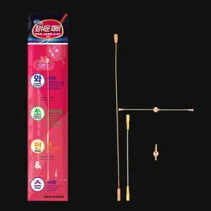 토코 참쉬운채비 와쏘편 민물 편대채비