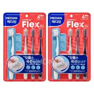 메디안 플렉스 이펙션 칫솔 (4입) 2개 어금니 양치 곡선형