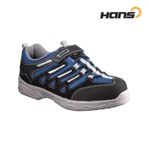 한스 HS-38-2 레인보우 블루 보통작업용 안전화
