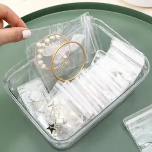 네일팁케이스 중형 악세사리 보관 파우치 20장 6X8cm 악세사리포장