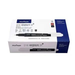 빅토 화이트마카 12자루 흰색마커 흰색마카펜 화이트마카펜