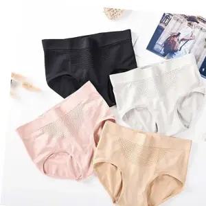 여성팬티 여성 힙업 팬티 벌집구조 사이드 심리스 편한속옷