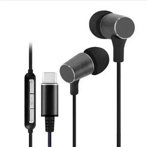 EP2044C 갤럭시 S26 울트라 이어폰 C타입 유선형 고음질 통화용 가성비템