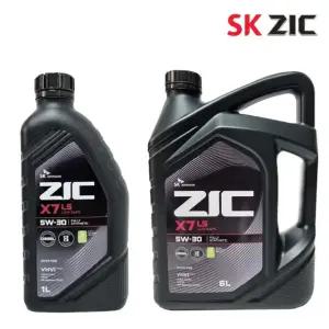 지크 ZIC X7 LS 5W30 엔진오일 6L 1개 + 1L 1개 구성 가솔린 디젤
