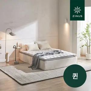 (Q) 지누스 포레스트워크 토퍼 매트리스 7cm