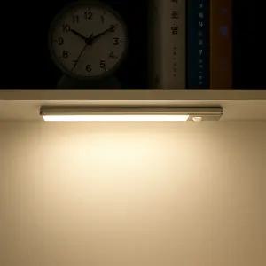 엣지 슬림 알루미늄합금 센서등 터치식 무타공 LED 센스등 40cm