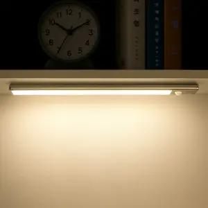 엣지 슬림 알루미늄합금 센서등 터치식 무타공 LED 센스등 60cm