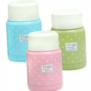 스테인리스 죽통 휴대용 도시락통 이유식 보온 보냉 죽통 어린이 보냉통 보온병 푸드 수저