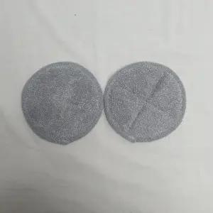 (정품) 한경희물걸레무선청소기 HTL-8500 부품 극세사패드2장 170mm 그레이 KT11611161W296