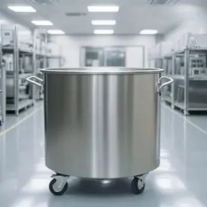 대형 스텐통 원형 급식 국통 구내식당 학교 바퀴달린