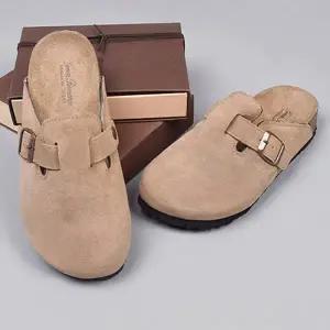 [골드스마일]TBZ VIDW-SS1254 엘쥬슬리퍼