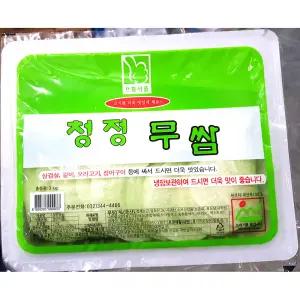 쌈무(으뜸식품 냉장 와사비맛 3K)