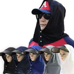 야외 활동 얼굴 목 자외선 차단 모자 일체형 후드 농작업 낚시 햇볕 가림 용품