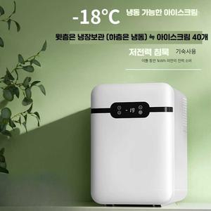 냉장고 미니 소형 가정용 서랍형냉동고 강제냉각 18L 기숙사 싱글코어 자동차