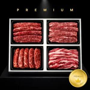 고민밥상 미국산 소고기 모둠 특선 선물세트 800g