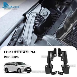 Toyota Sienna 용 자동차 엔진 필터 보호 커버 2021 컴 파트먼트 트림 안티 블로킹
