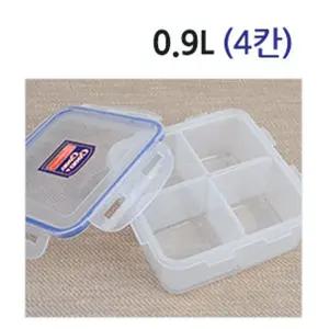 분리형 반찬통 밀폐용기 4칸 네칸 칸칸 사각밀폐용기 플라스틱용기