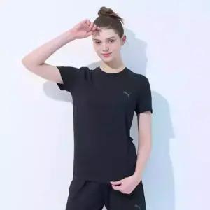 푸마 바디웨어 pumabodywear 프레쉬 컴포터블 홈웨어 상의 블랙